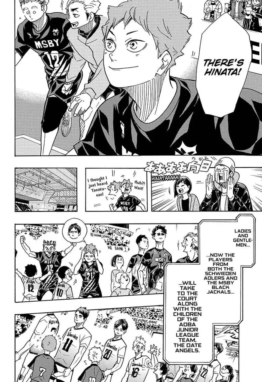 Haikyuu!! - Page 15