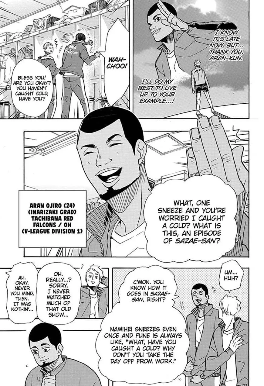 Haikyuu!! - Page 6