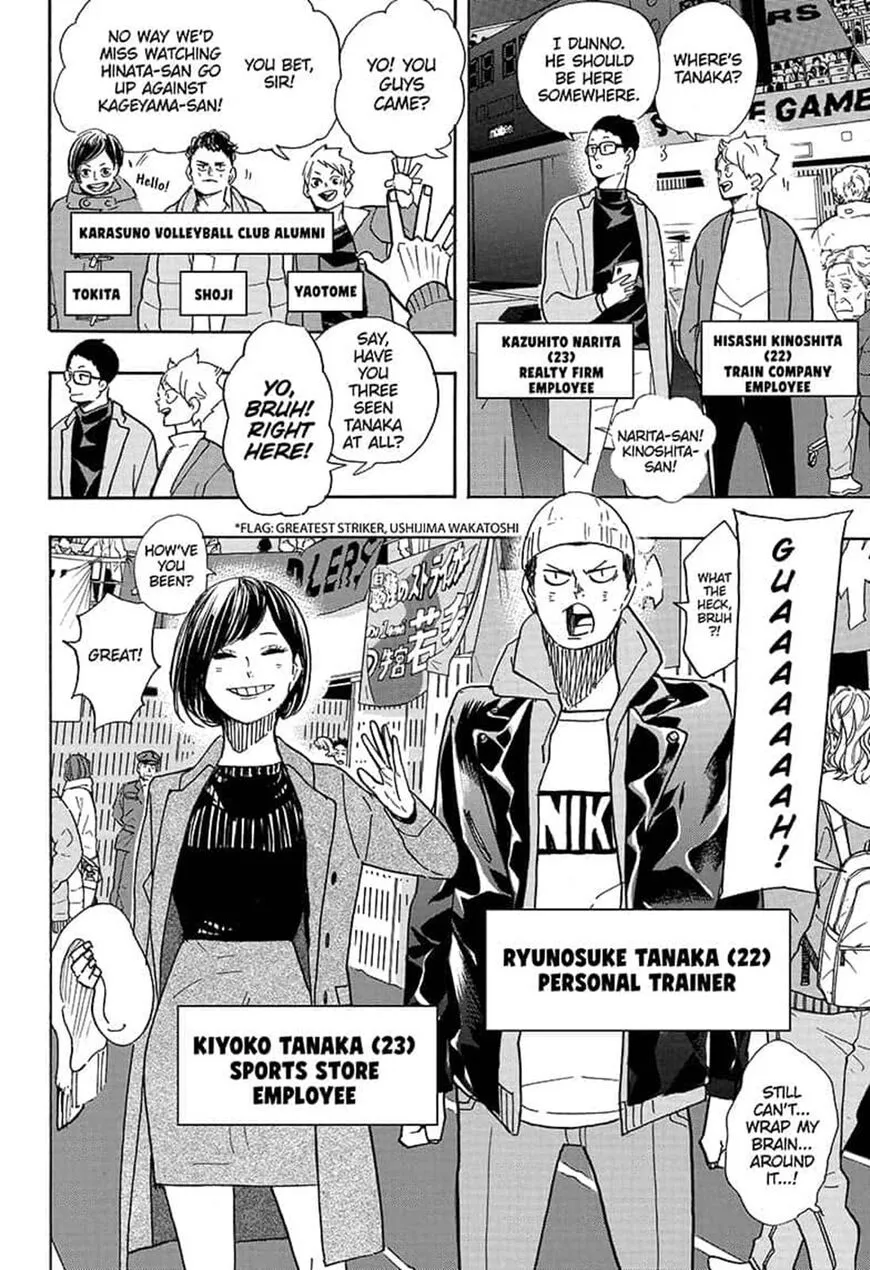 Haikyuu!! - Page 9