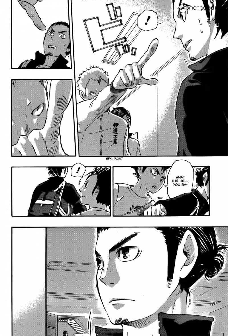 Haikyuu!! - Page 3