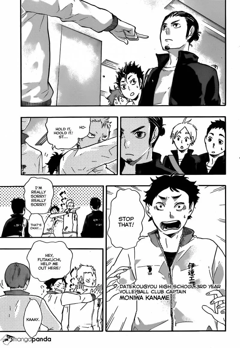 Haikyuu!! - Page 4