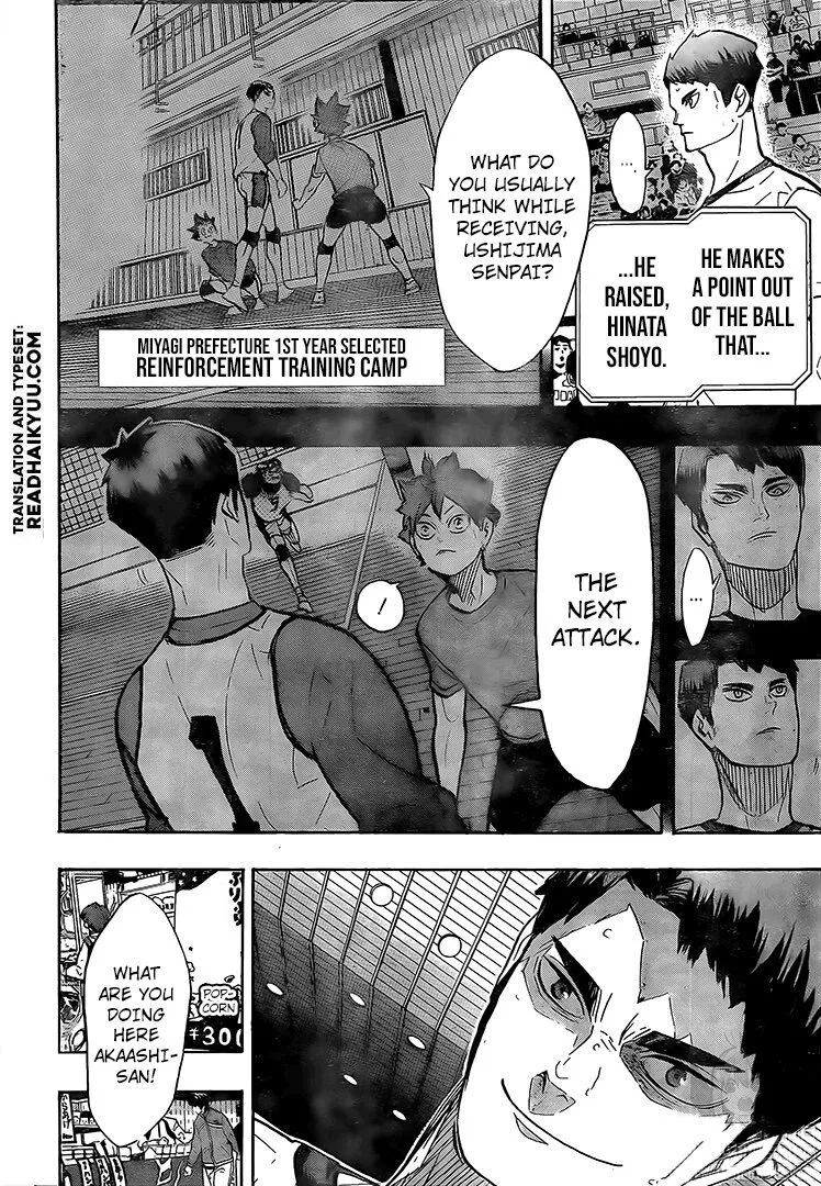 Haikyuu!! - Page 1