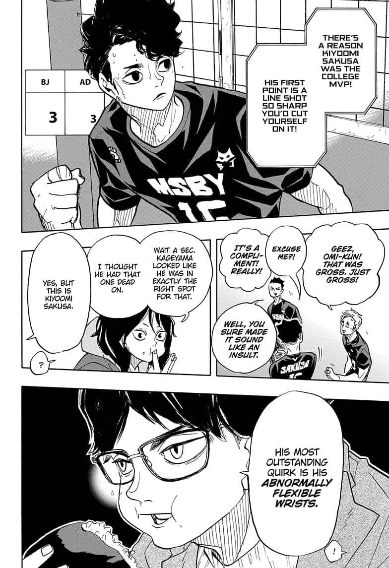 Haikyuu!! - Page 12