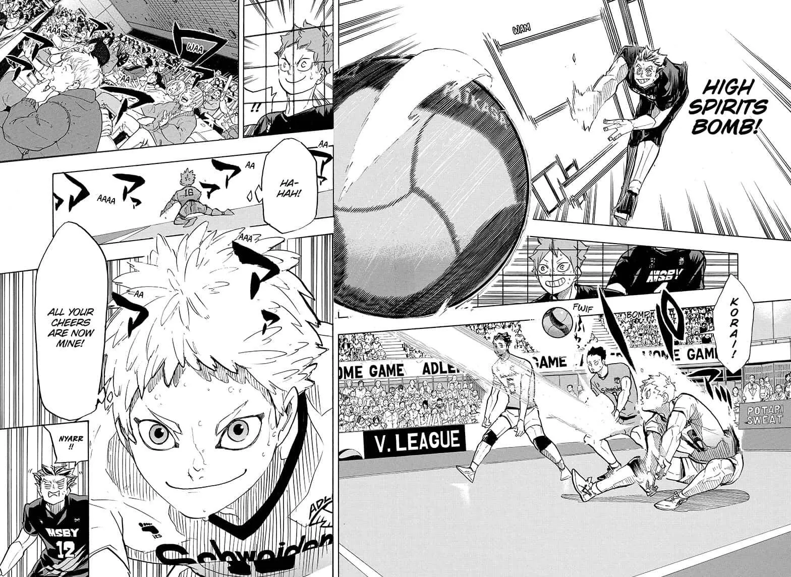 Haikyuu!! - Page 5