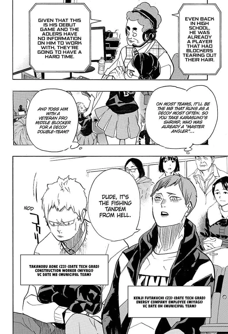 Haikyuu!! - Page 8