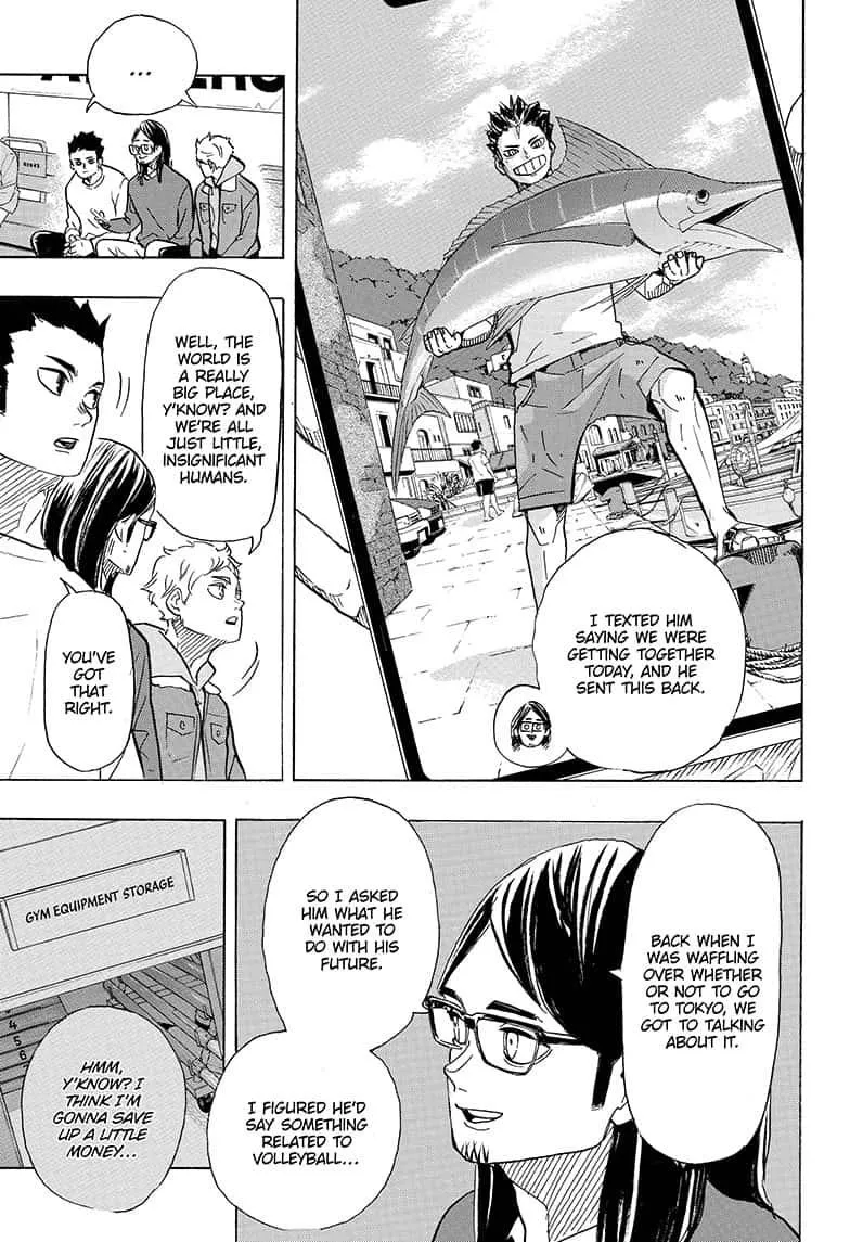 Haikyuu!! - Page 3