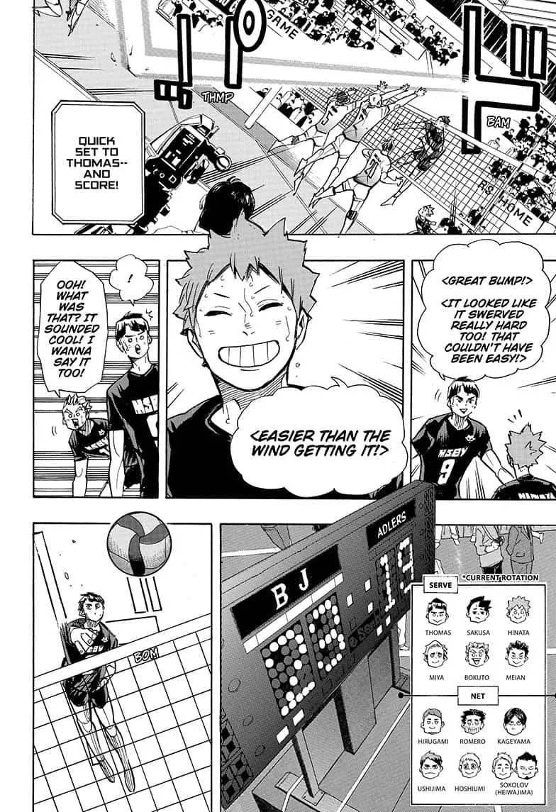 Haikyuu!! - Page 8