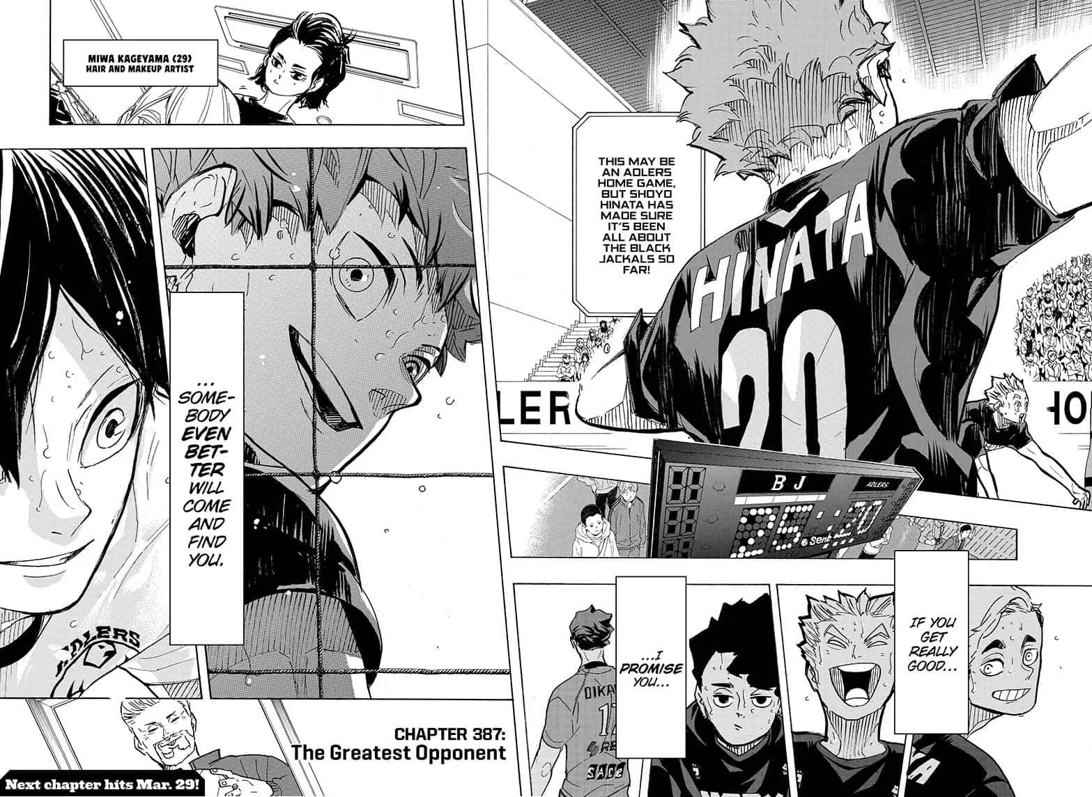 Haikyuu!! - Page 16