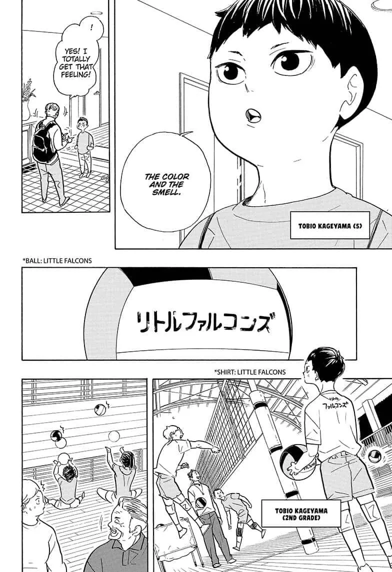 Haikyuu!! - Page 3