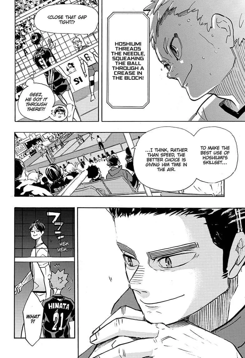 Haikyuu!! - Page 7