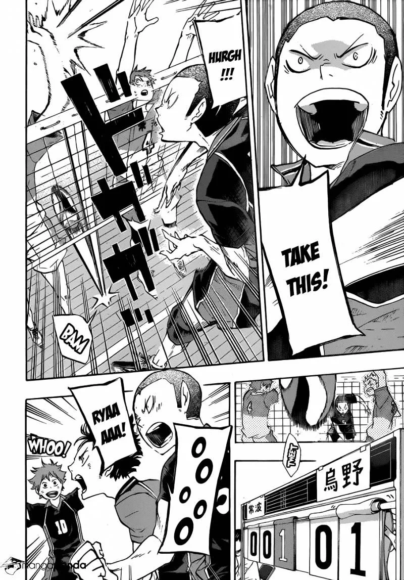 Haikyuu!! - Page 10