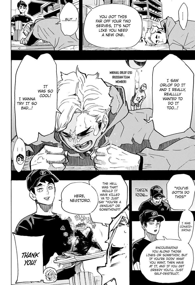 Haikyuu!! - Page 2