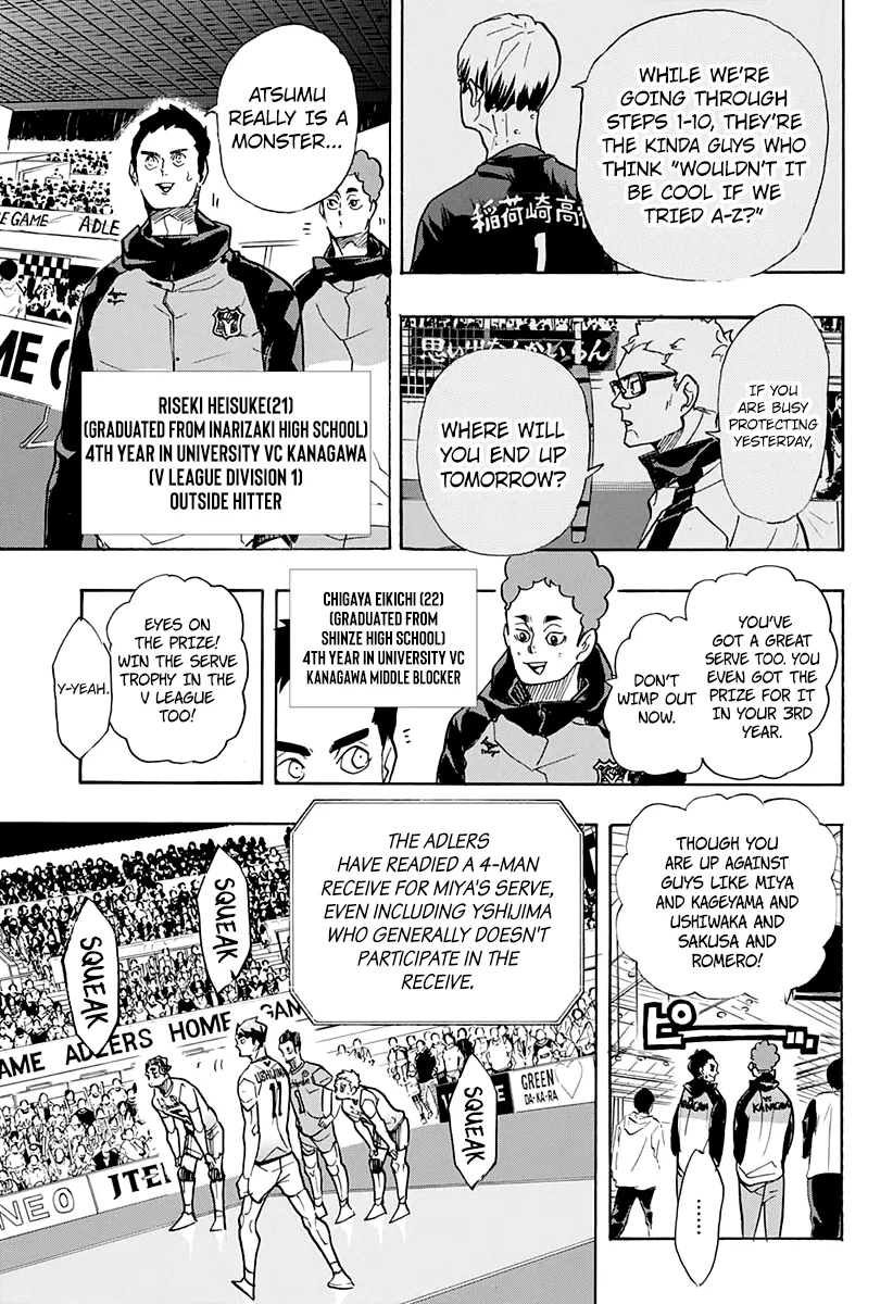 Haikyuu!! - Page 6