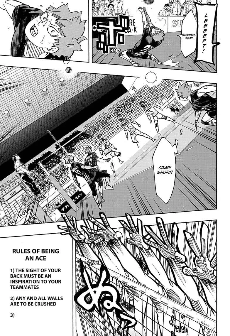 Haikyuu!! - Page 12