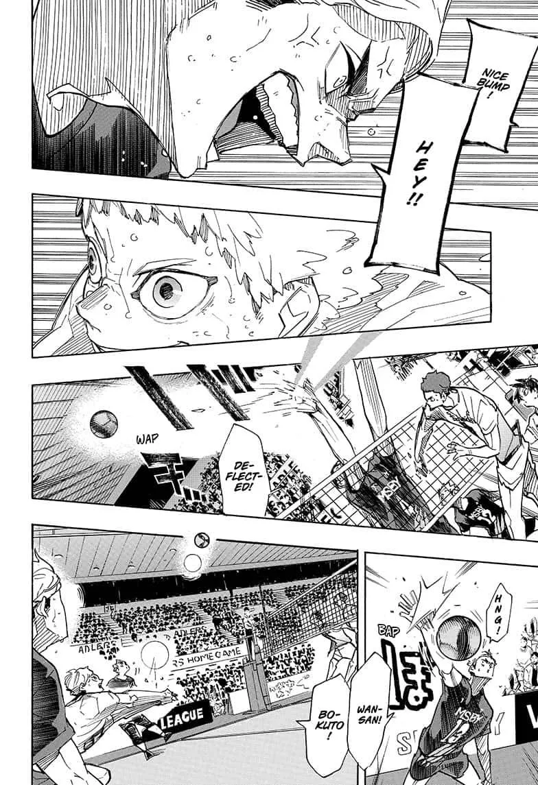 Haikyuu!! - Page 4