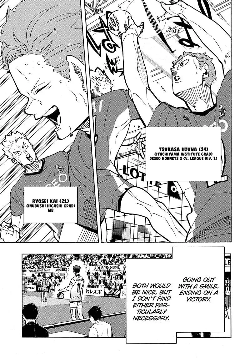 Haikyuu!! - Page 16