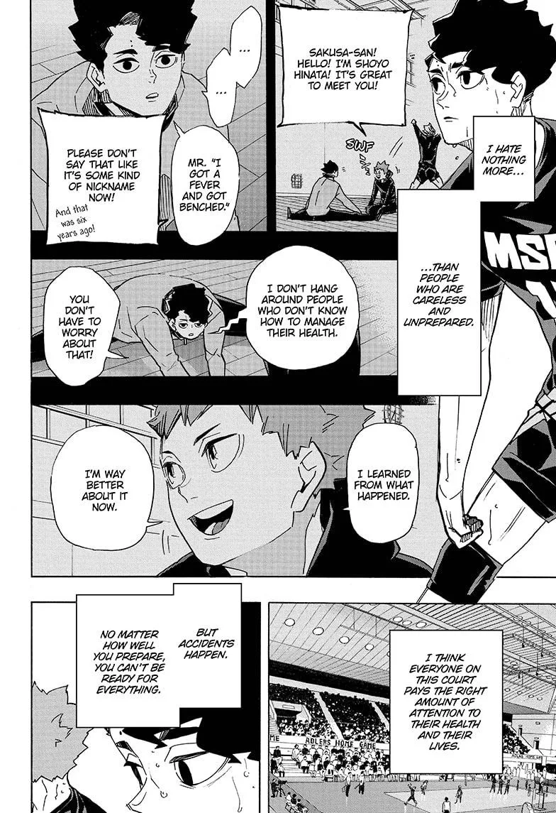 Haikyuu!! - Page 5