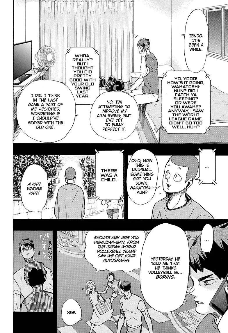 Haikyuu!! - Page 1