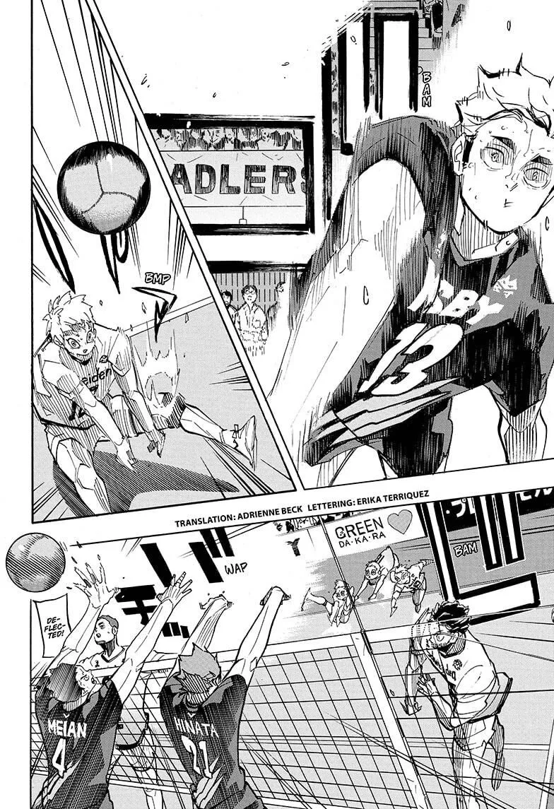 Haikyuu!! - Page 1