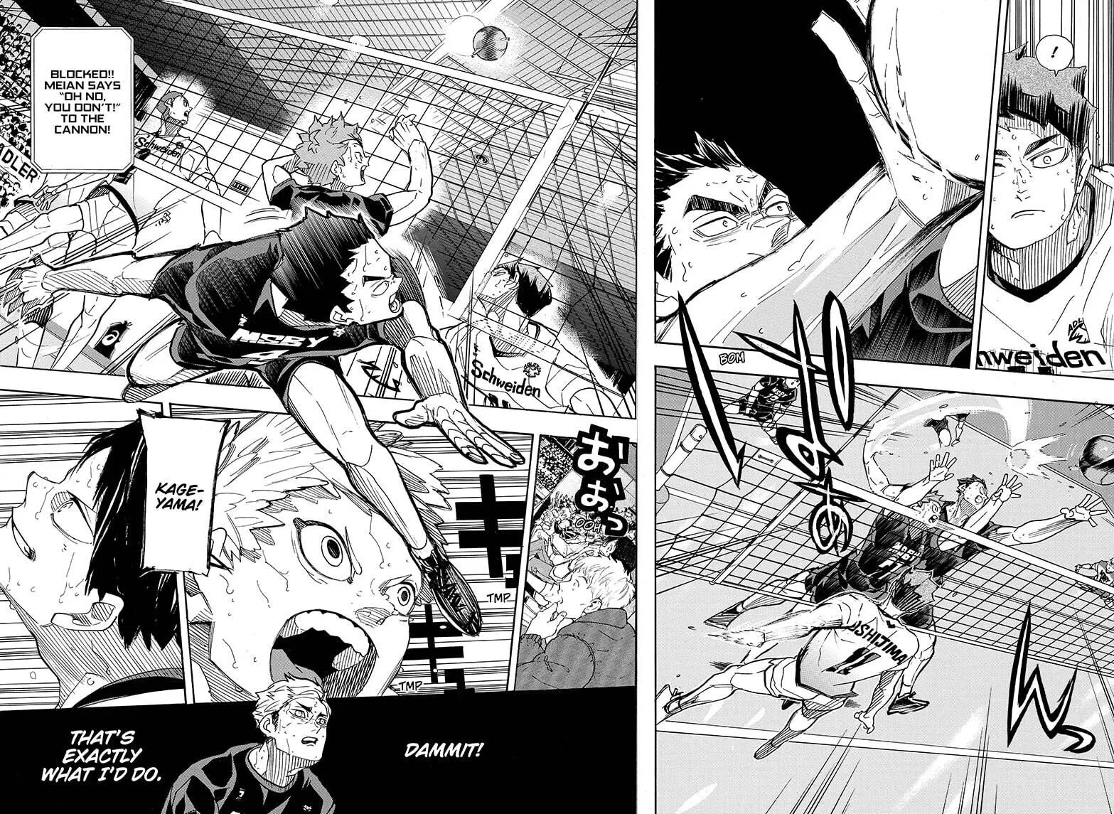 Haikyuu!! - Page 7