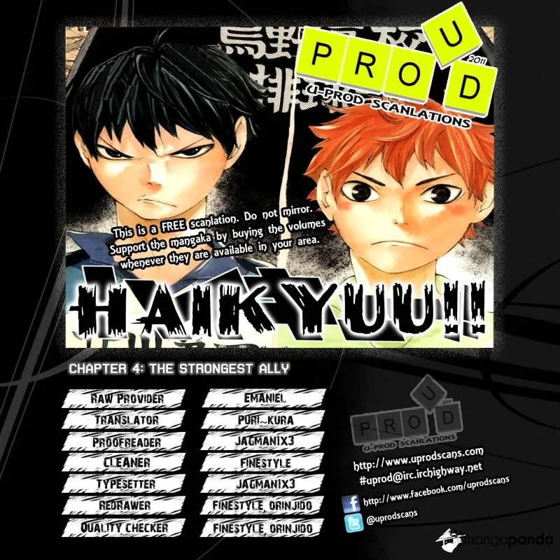 Haikyuu!! - Page 1