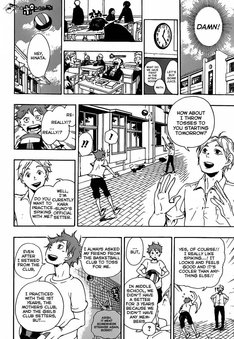 Haikyuu!! - Page 7