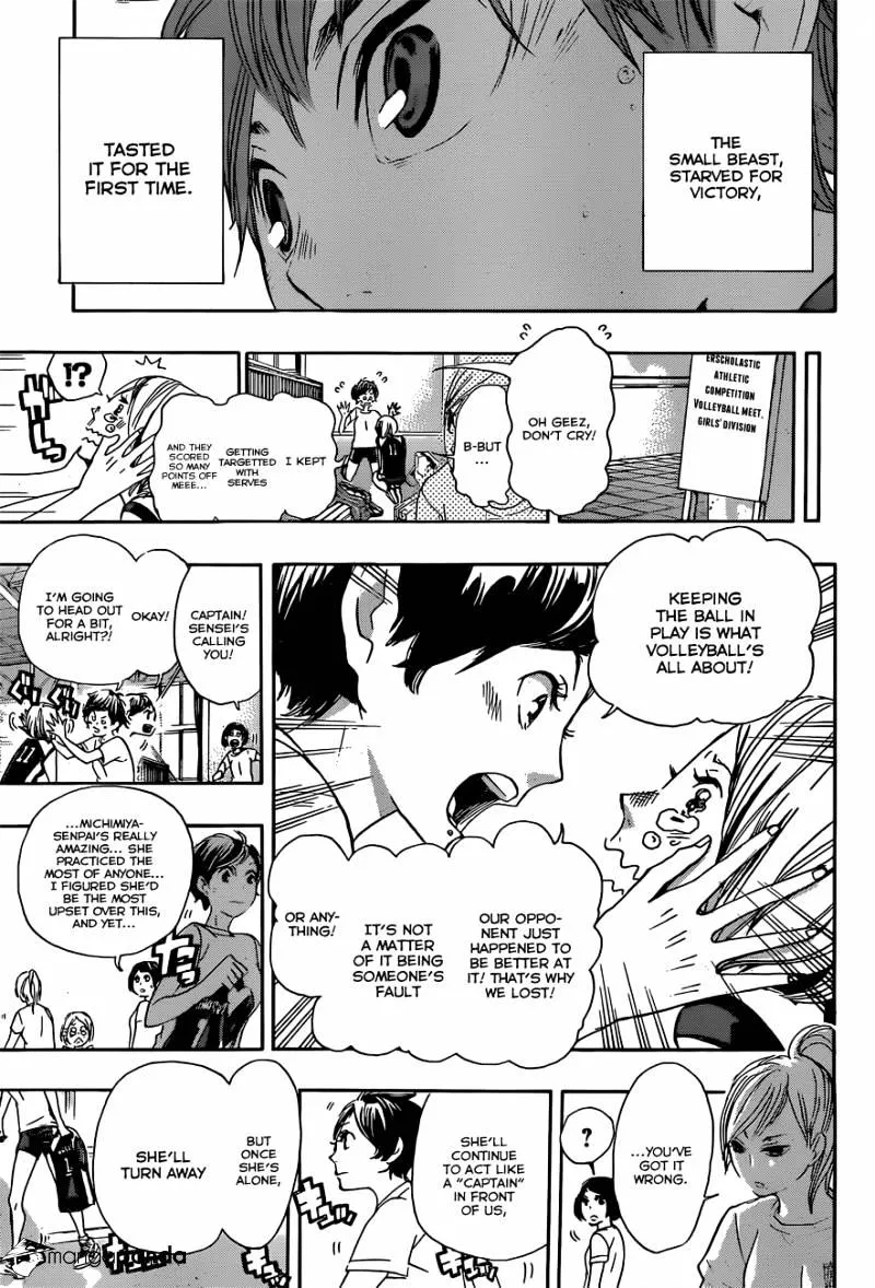 Haikyuu!! - Page 12