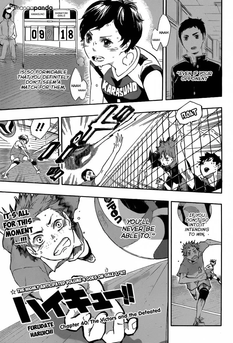 Haikyuu!! - Page 2