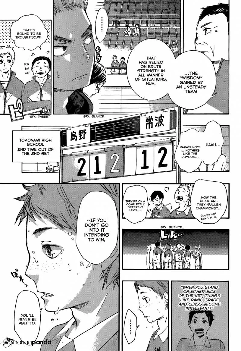 Haikyuu!! - Page 4