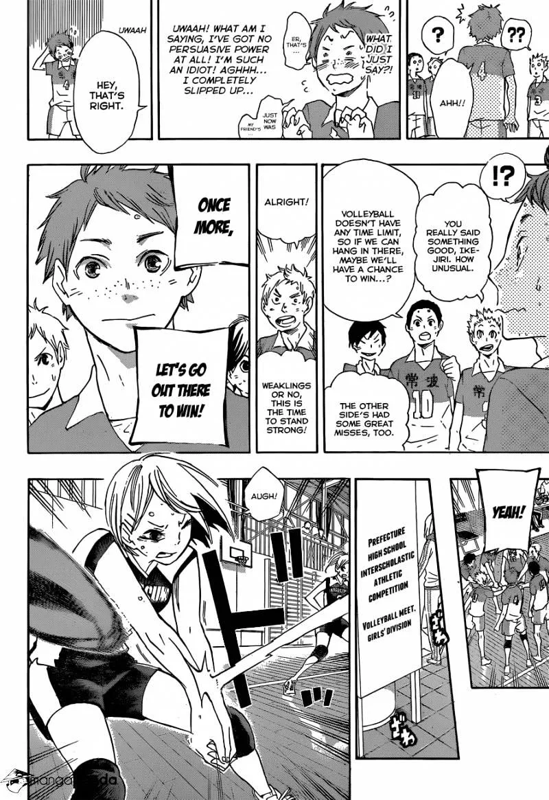 Haikyuu!! - Page 5