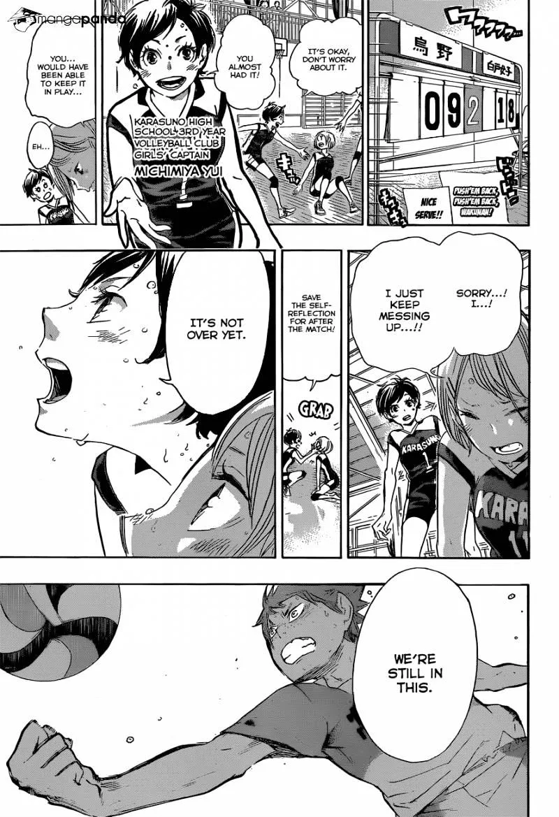 Haikyuu!! - Page 6