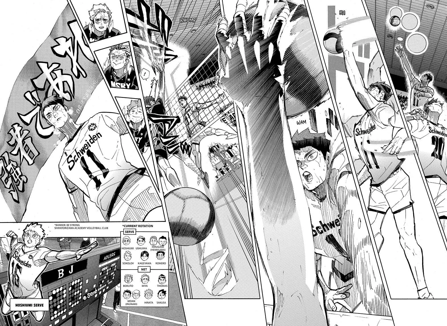 Haikyuu!! - Page 7