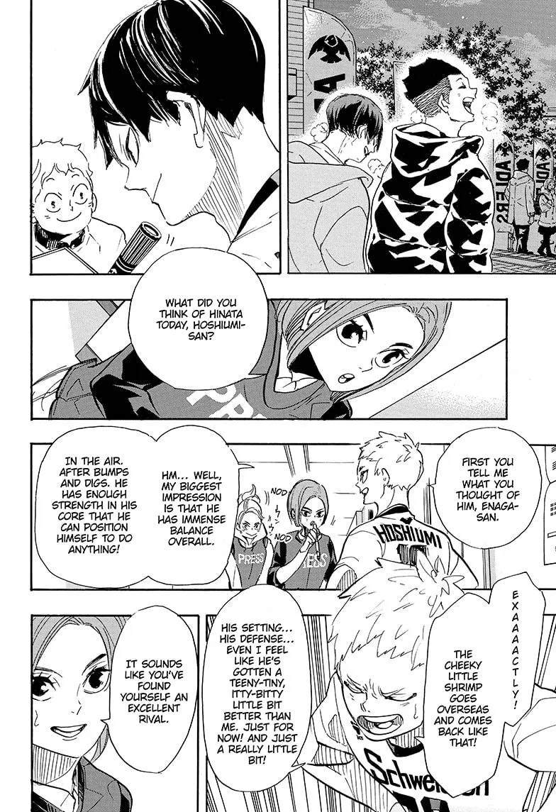 Haikyuu!! - Page 18