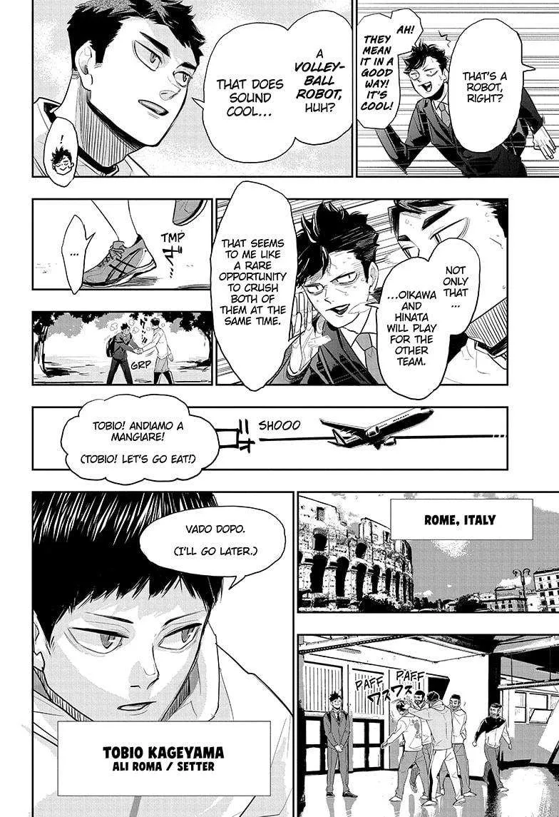 Haikyuu!! - Page 4