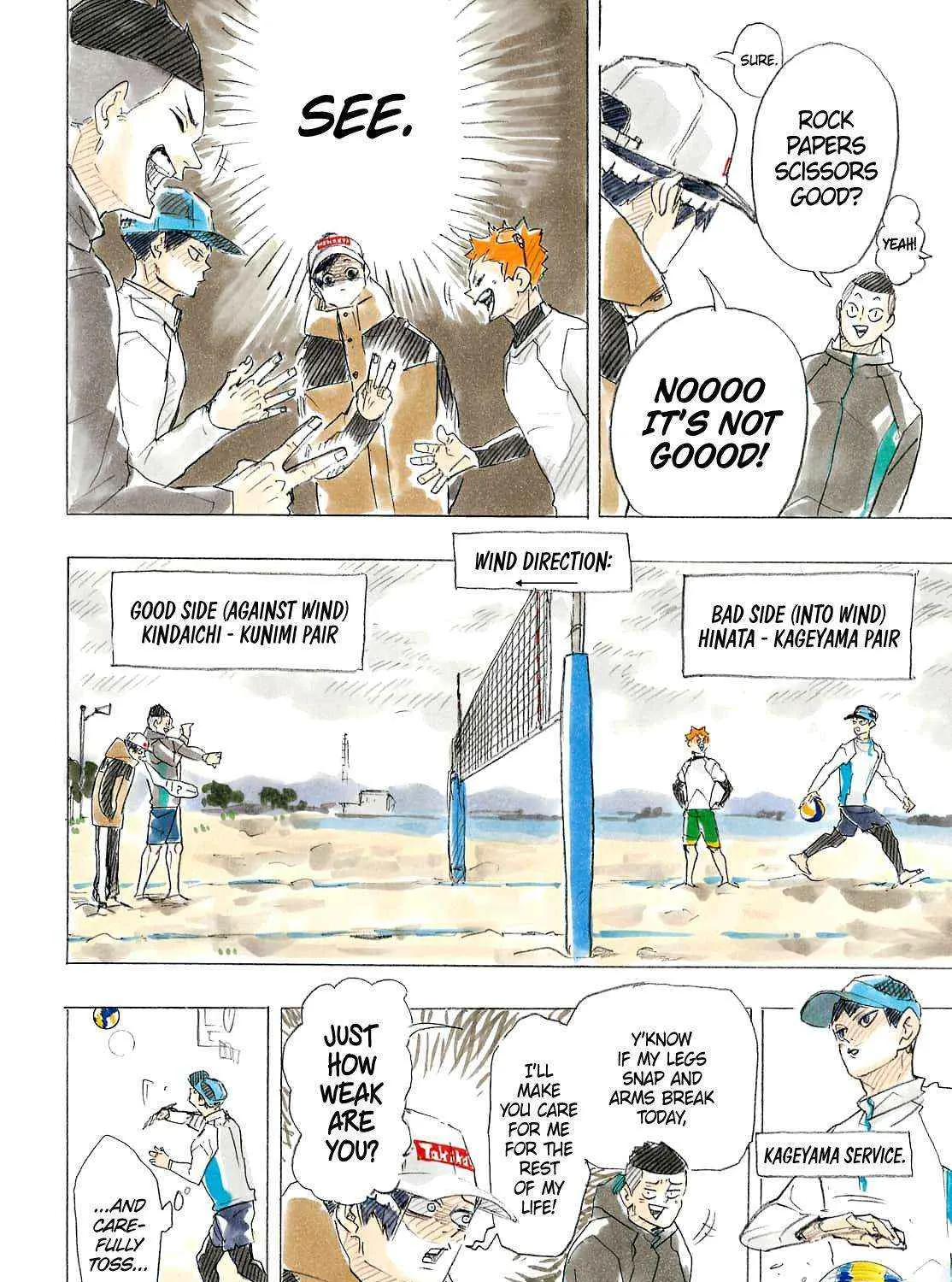 Haikyuu!! - Page 6