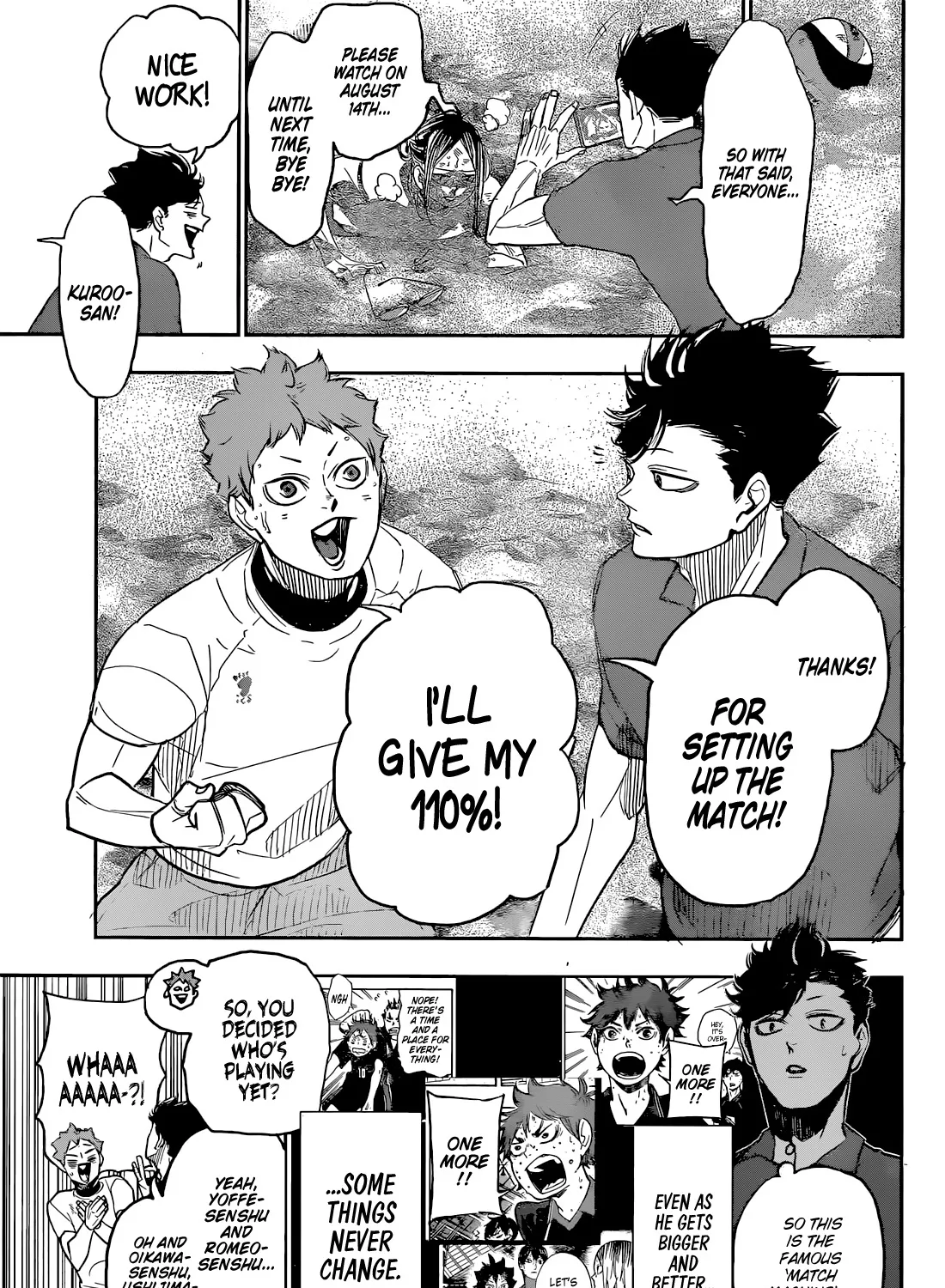 Haikyuu!! - Page 17