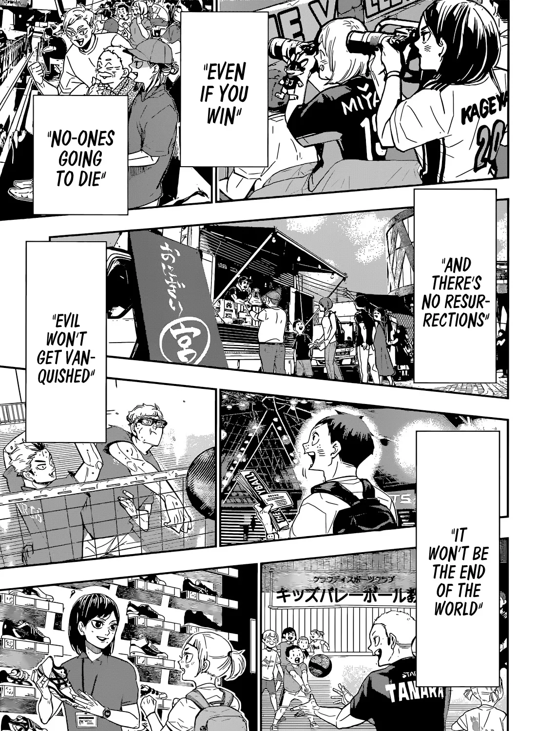 Haikyuu!! - Page 29