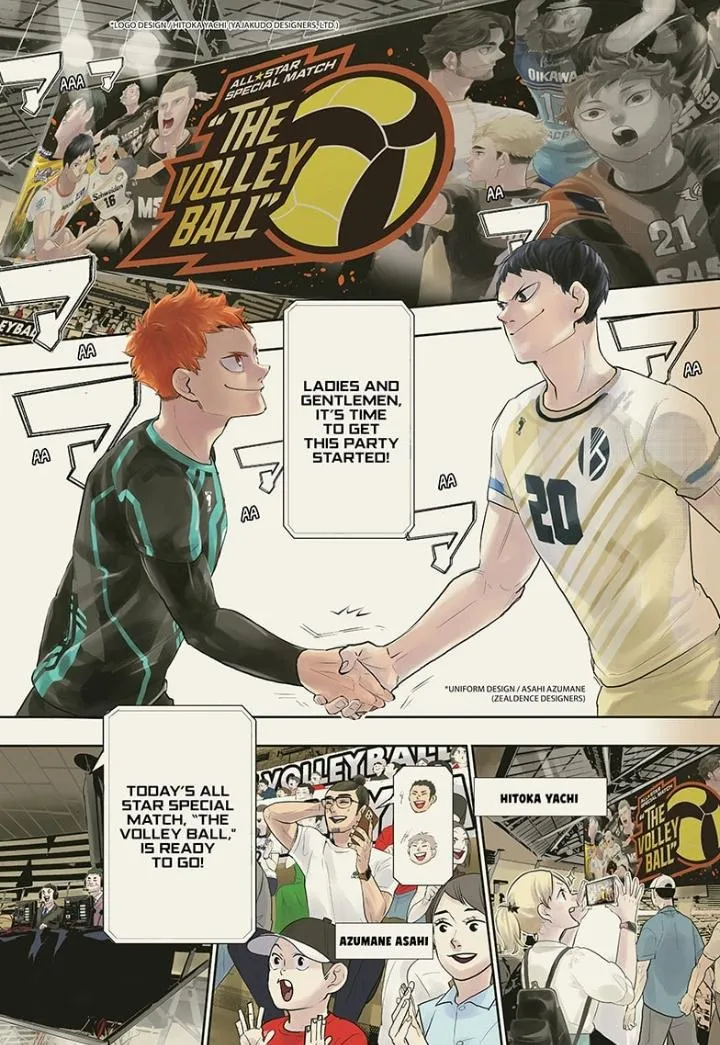 Haikyuu!! - Page 16