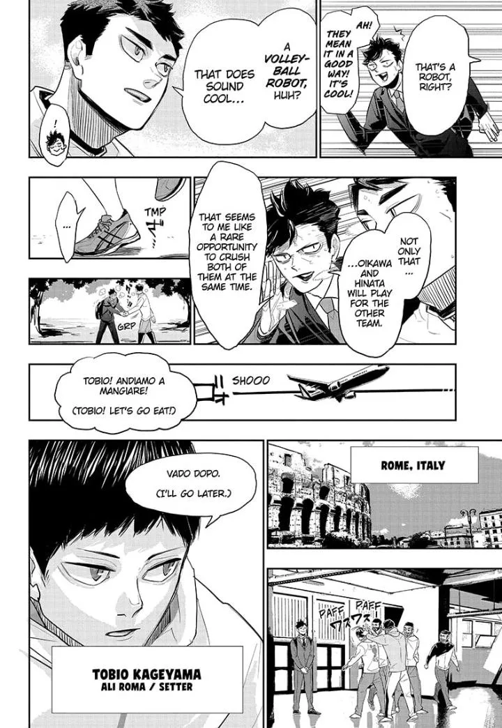 Haikyuu!! - Page 3