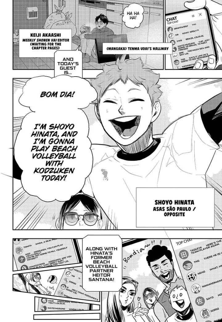 Haikyuu!! - Page 7