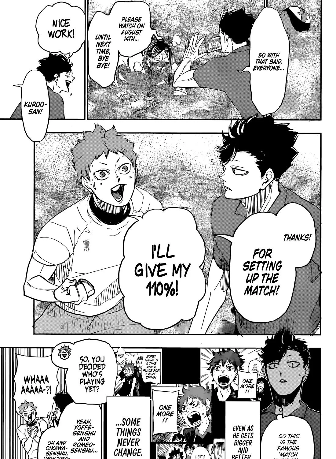 Haikyuu!! - Page 18