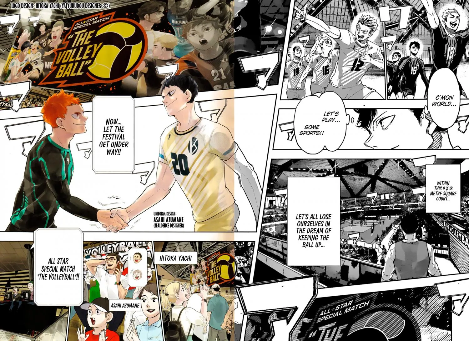 Haikyuu!! - Page 32