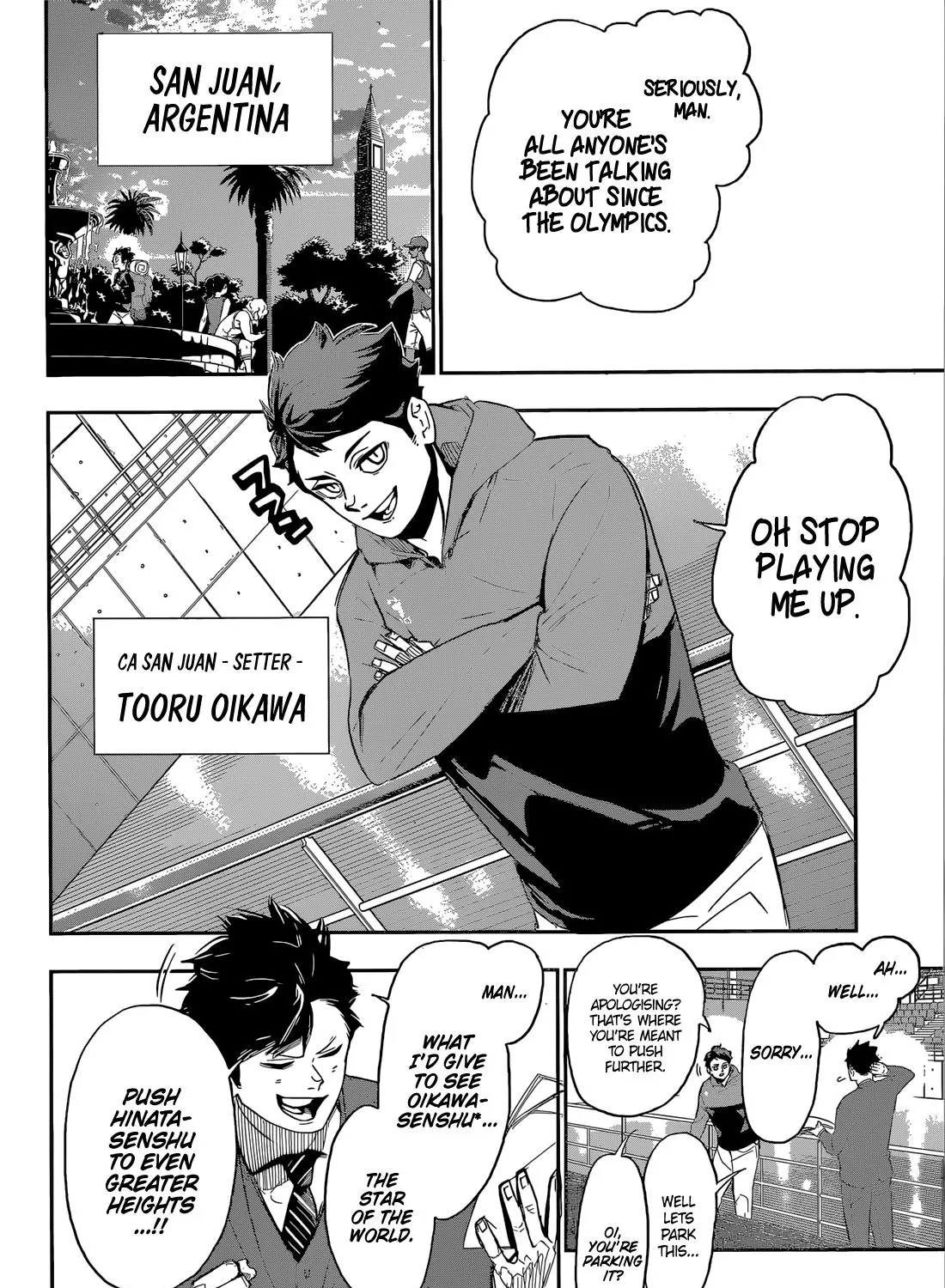 Haikyuu!! - Page 4