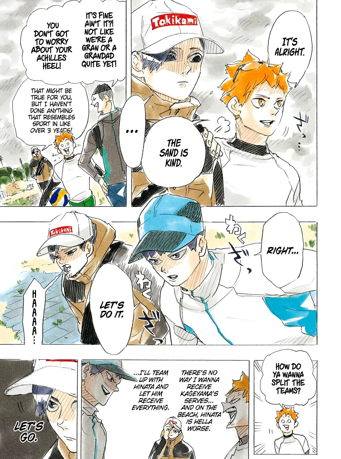 Haikyuu!! - Page 4