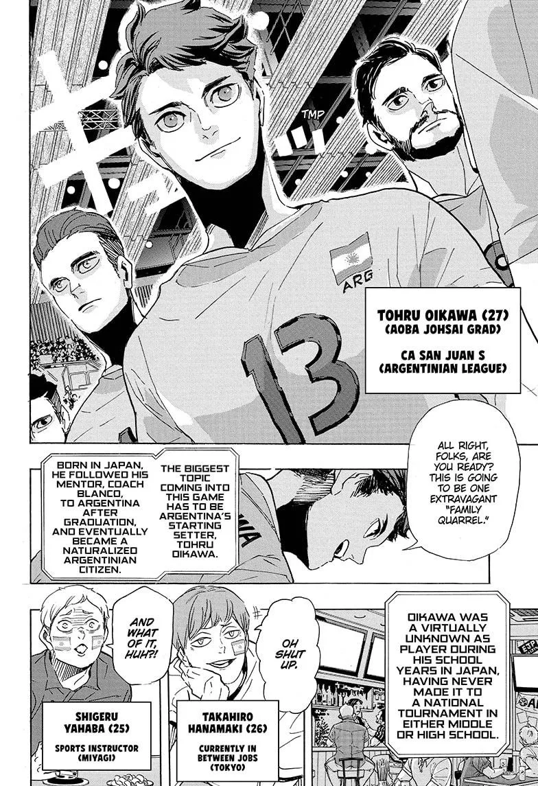 Haikyuu!! - Page 12