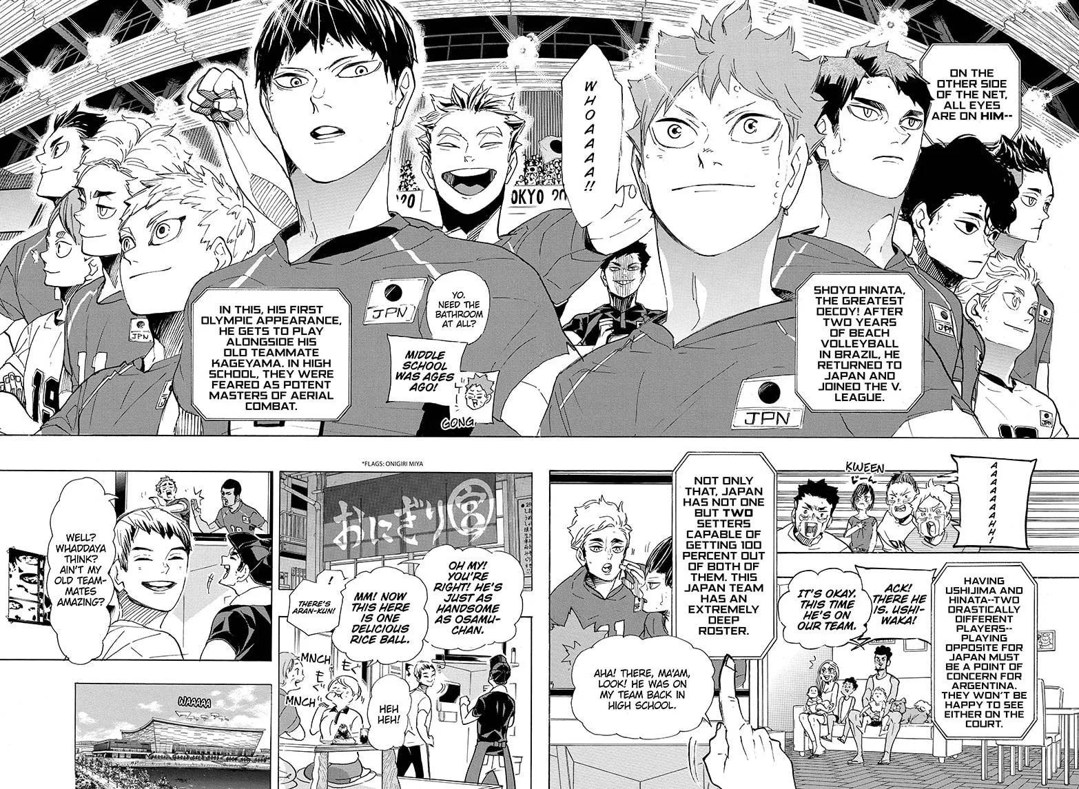 Haikyuu!! - Page 14