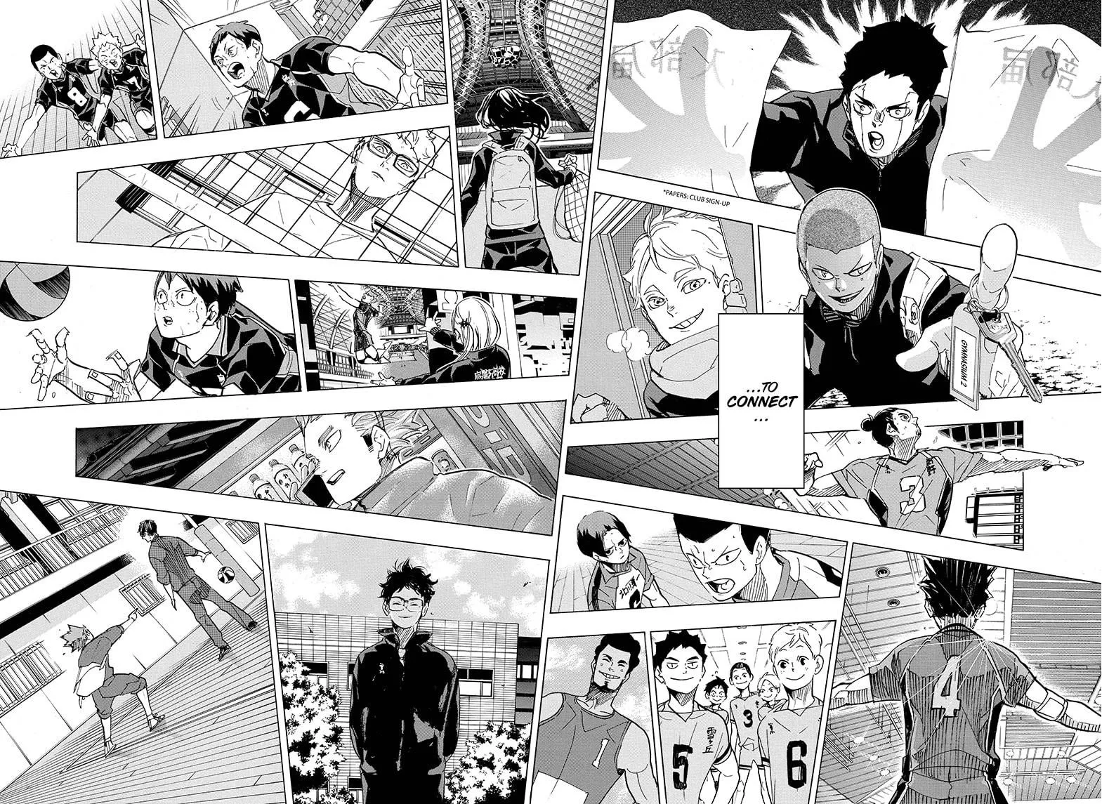 Haikyuu!! - Page 17