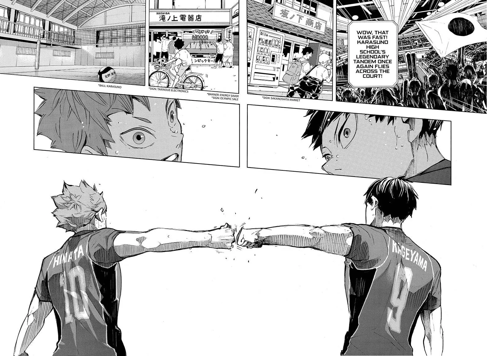 Haikyuu!! - Page 19