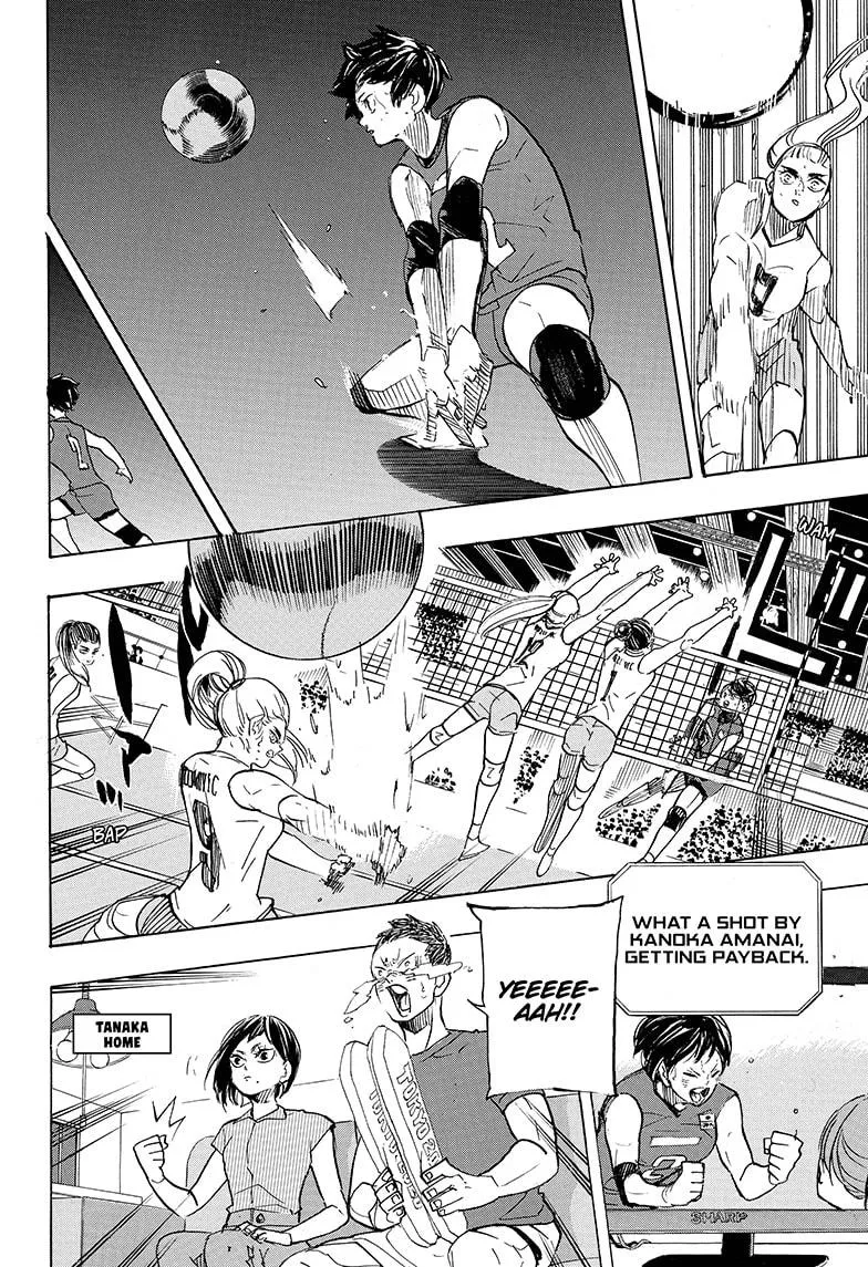 Haikyuu!! - Page 8