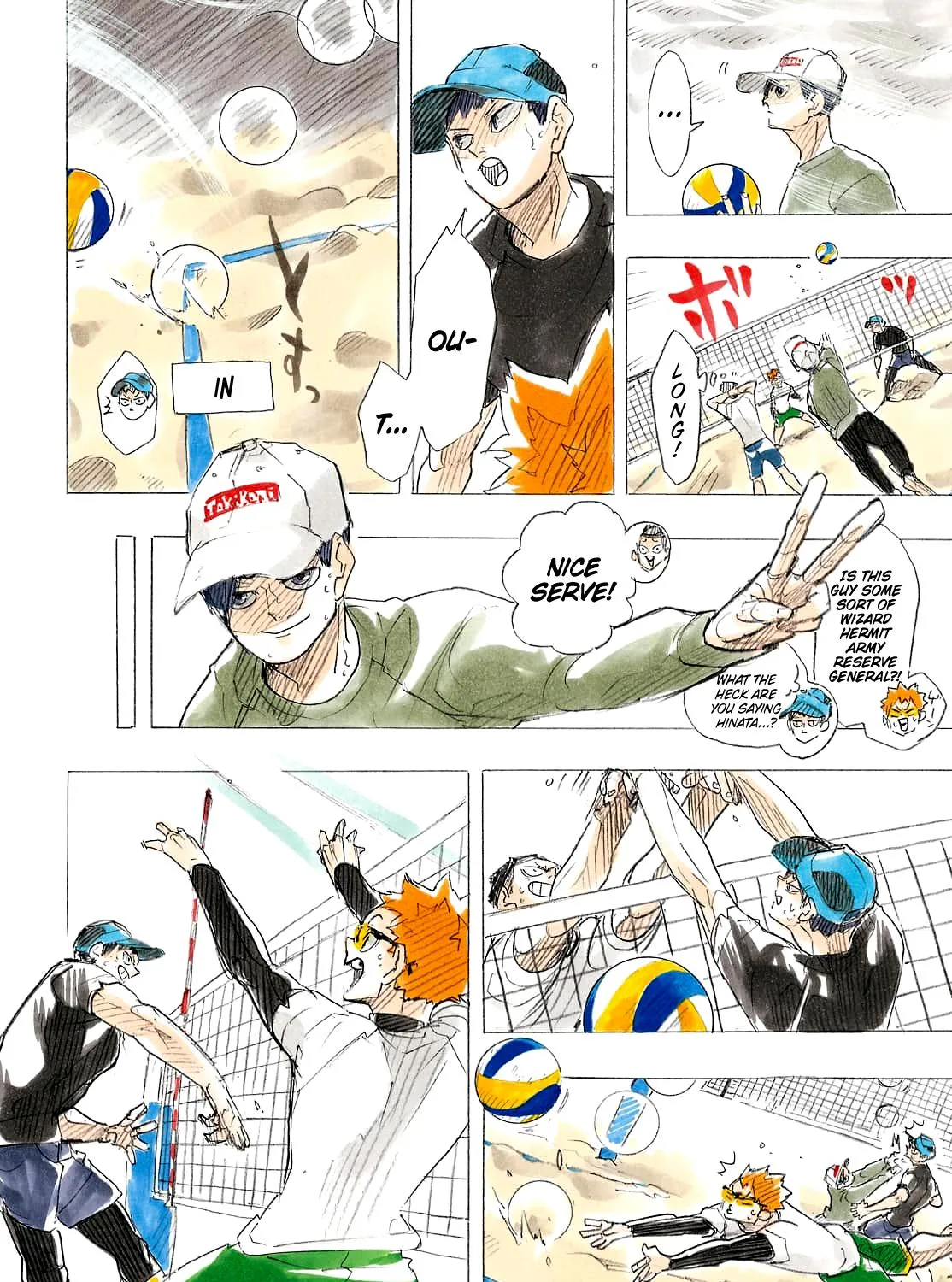 Haikyuu!! - Page 10